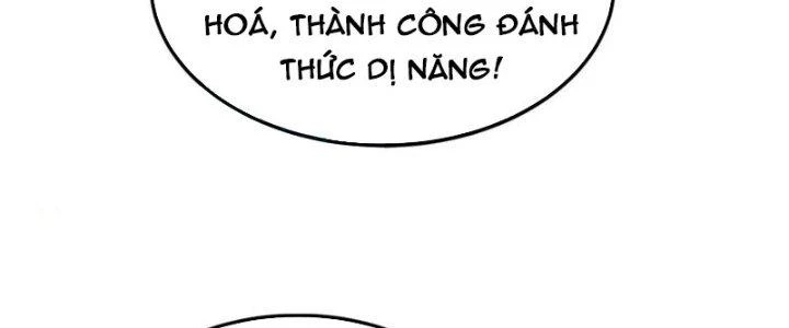 Ta Liều Mạng Mạnh Lên Chapter 7 - 30
