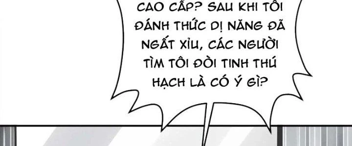 Ta Liều Mạng Mạnh Lên Chapter 7 - 87