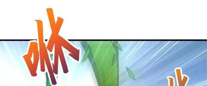 Ta Liều Mạng Mạnh Lên Chapter 7 - 103