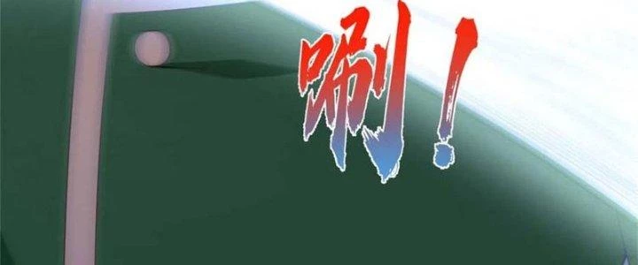 Ta Liều Mạng Mạnh Lên Chapter 7 - 139