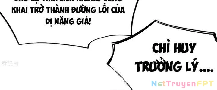Ta Liều Mạng Mạnh Lên Chapter 8 - 167