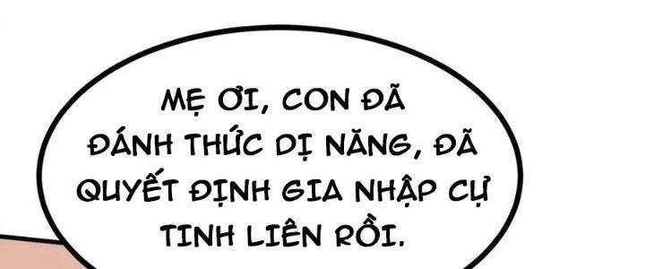 Ta Liều Mạng Mạnh Lên Chapter 8 - 218