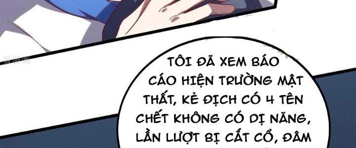 Ta Liều Mạng Mạnh Lên Chapter 10 - 14