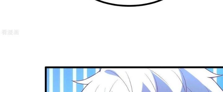 Ta Liều Mạng Mạnh Lên Chapter 10 - 35
