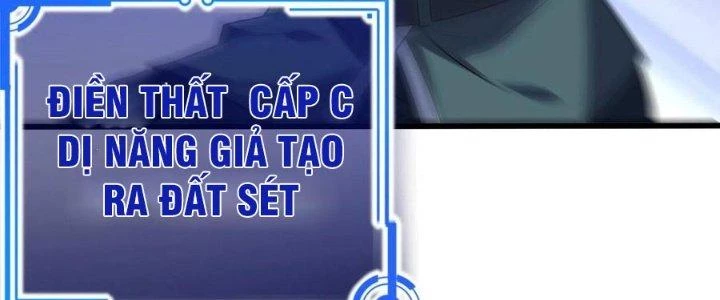Ta Liều Mạng Mạnh Lên Chapter 10 - 132