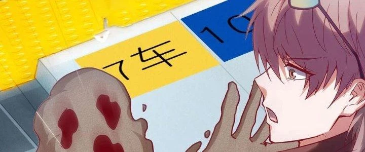 Ta Liều Mạng Mạnh Lên Chapter 10 - 150