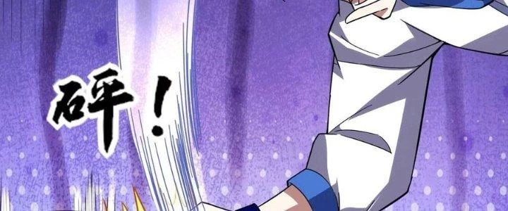 Ta Liều Mạng Mạnh Lên Chapter 10 - 202