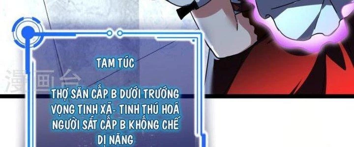 Ta Liều Mạng Mạnh Lên Chapter 11 - 23