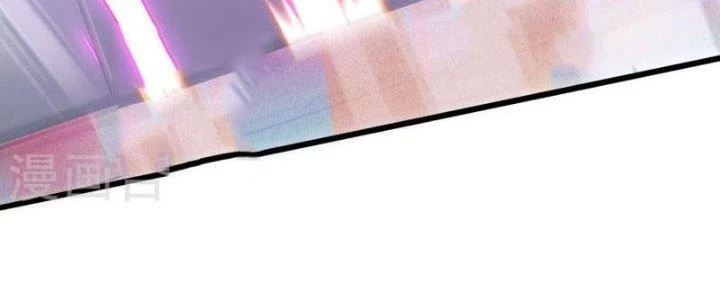 Ta Liều Mạng Mạnh Lên Chapter 11 - 70