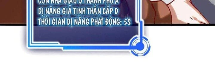 Ta Liều Mạng Mạnh Lên Chapter 11 - 165