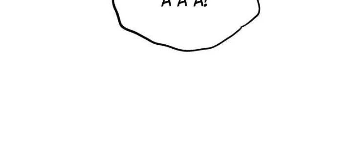 Ta Liều Mạng Mạnh Lên Chapter 11 - 182