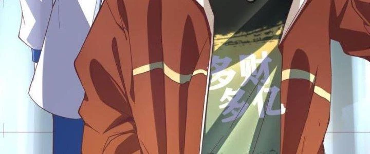 Ta Liều Mạng Mạnh Lên Chapter 11 - 242