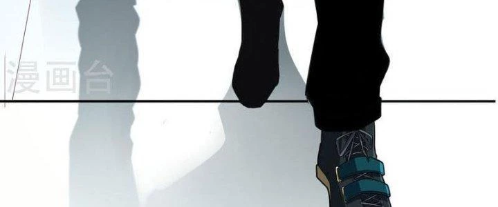Ta Liều Mạng Mạnh Lên Chapter 11 - 246