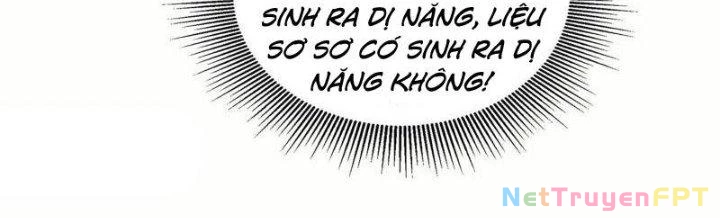 Ta Liều Mạng Mạnh Lên Chapter 12 - 25