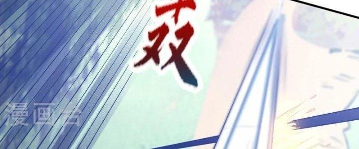 Ta Liều Mạng Mạnh Lên Chapter 12 - 70