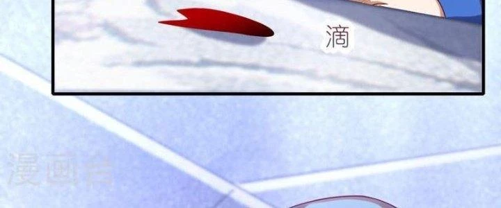 Ta Liều Mạng Mạnh Lên Chapter 12 - 90