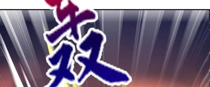 Ta Liều Mạng Mạnh Lên Chapter 13 - 52