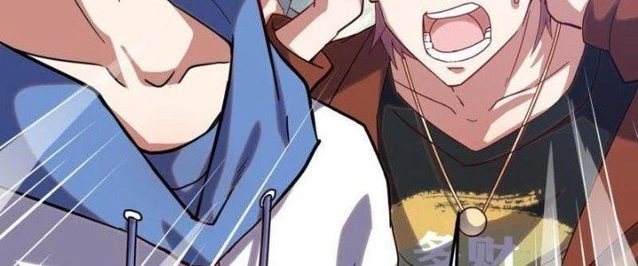 Ta Liều Mạng Mạnh Lên Chapter 13 - 63