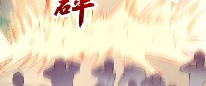Ta Liều Mạng Mạnh Lên Chapter 13 - 75