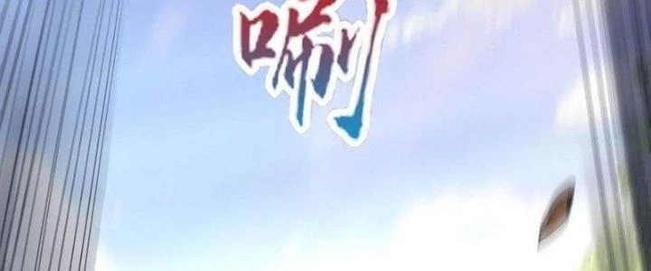 Ta Liều Mạng Mạnh Lên Chapter 13 - 114