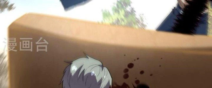 Ta Liều Mạng Mạnh Lên Chapter 14 - 3