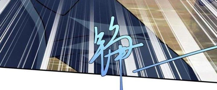 Ta Liều Mạng Mạnh Lên Chapter 14 - 28
