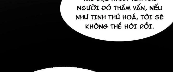 Ta Liều Mạng Mạnh Lên Chapter 15 - 59