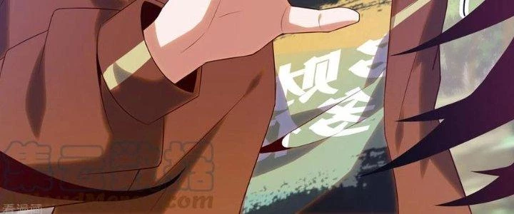 Ta Liều Mạng Mạnh Lên Chapter 16 - 211