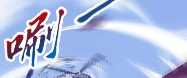 Ta Liều Mạng Mạnh Lên Chapter 17 - 68