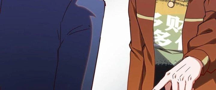 Ta Liều Mạng Mạnh Lên Chapter 17 - 108