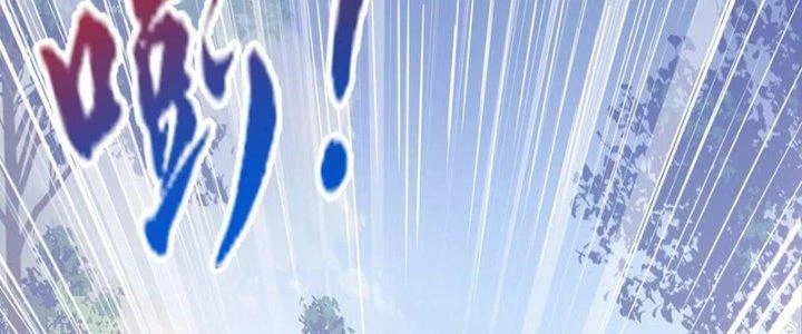 Ta Liều Mạng Mạnh Lên Chapter 17 - 146