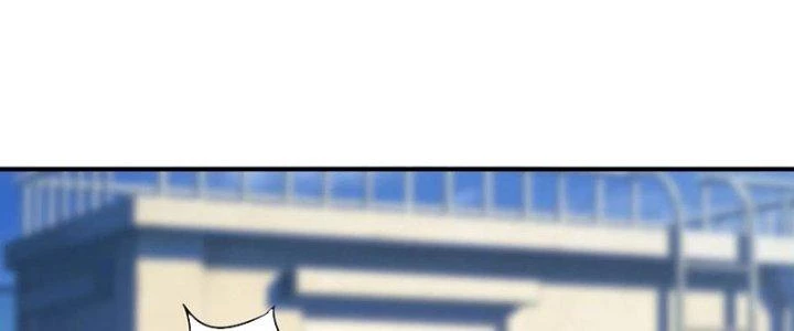Ta Liều Mạng Mạnh Lên Chapter 17 - 198