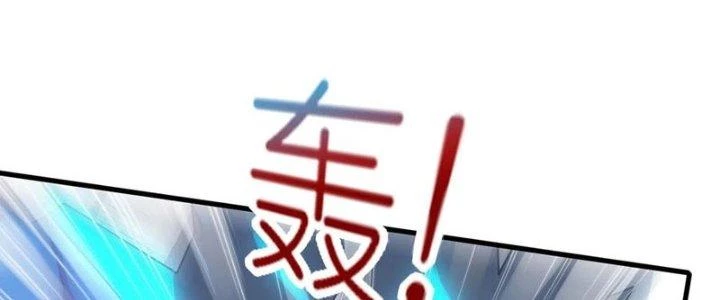 Ta Liều Mạng Mạnh Lên Chapter 18 - 67