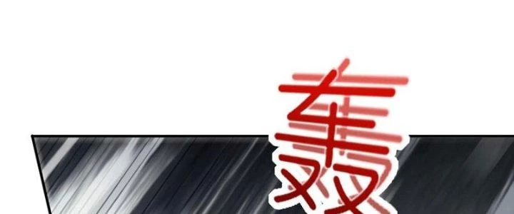 Ta Liều Mạng Mạnh Lên Chapter 18 - 87