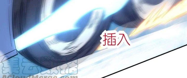Ta Liều Mạng Mạnh Lên Chapter 18 - 174