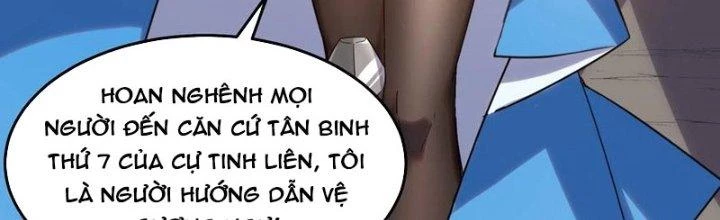 Ta Liều Mạng Mạnh Lên Chapter 18 - 201