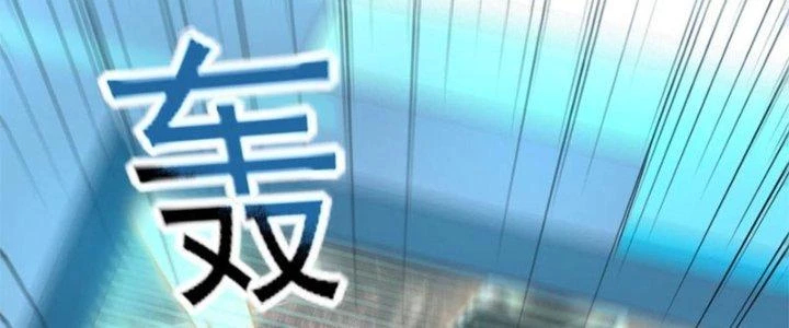 Ta Liều Mạng Mạnh Lên Chapter 19 - 79