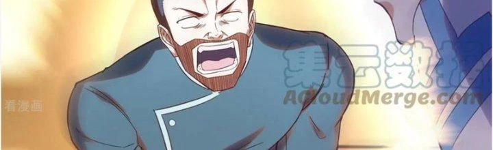 Ta Liều Mạng Mạnh Lên Chapter 20 - 133