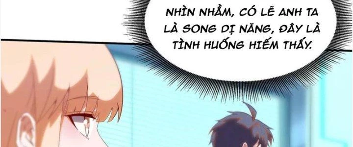 Ta Liều Mạng Mạnh Lên Chapter 20 - 159
