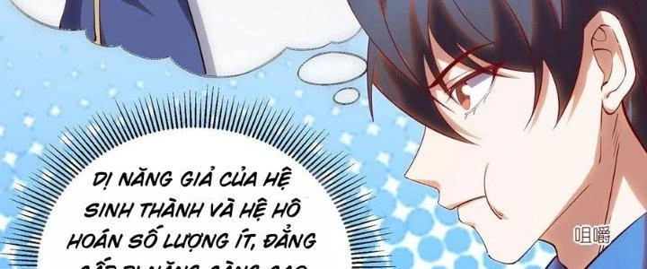 Ta Liều Mạng Mạnh Lên Chapter 21 - 15