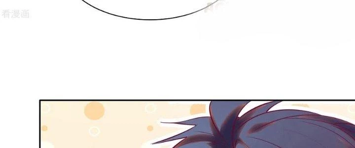 Ta Liều Mạng Mạnh Lên Chapter 21 - 44
