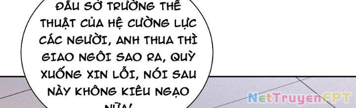 Ta Liều Mạng Mạnh Lên Chapter 21 - 49