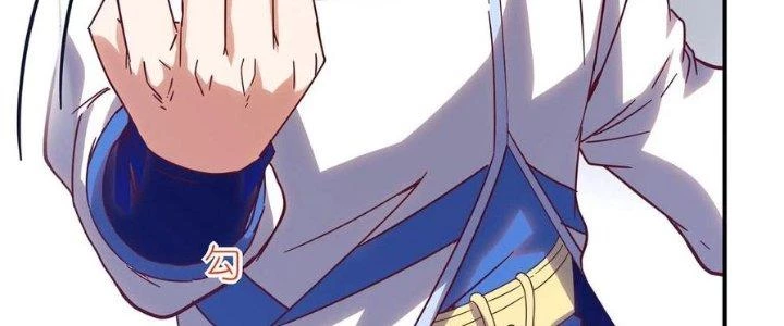 Ta Liều Mạng Mạnh Lên Chapter 21 - 95