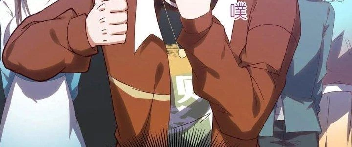 Ta Liều Mạng Mạnh Lên Chapter 21 - 112