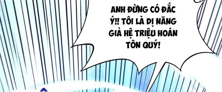 Ta Liều Mạng Mạnh Lên Chapter 21 - 122