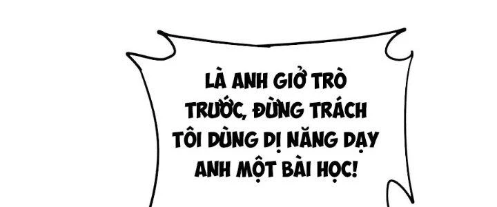 Ta Liều Mạng Mạnh Lên Chapter 21 - 136