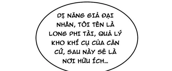 Ta Liều Mạng Mạnh Lên Chapter 22 - 155