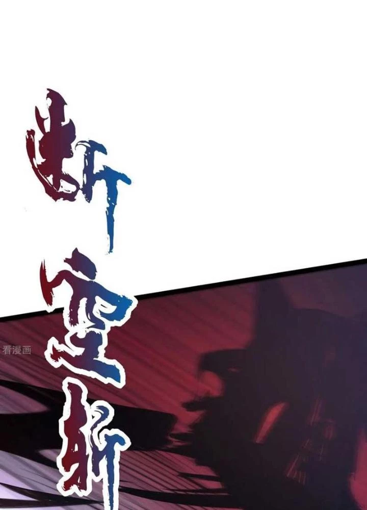 Ta Liều Mạng Mạnh Lên Chapter 24 - 81