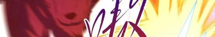Ta Liều Mạng Mạnh Lên Chapter 26 - 6