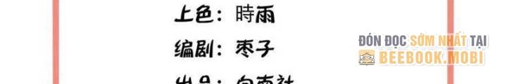 Ta Liều Mạng Mạnh Lên Chapter 26 - 10